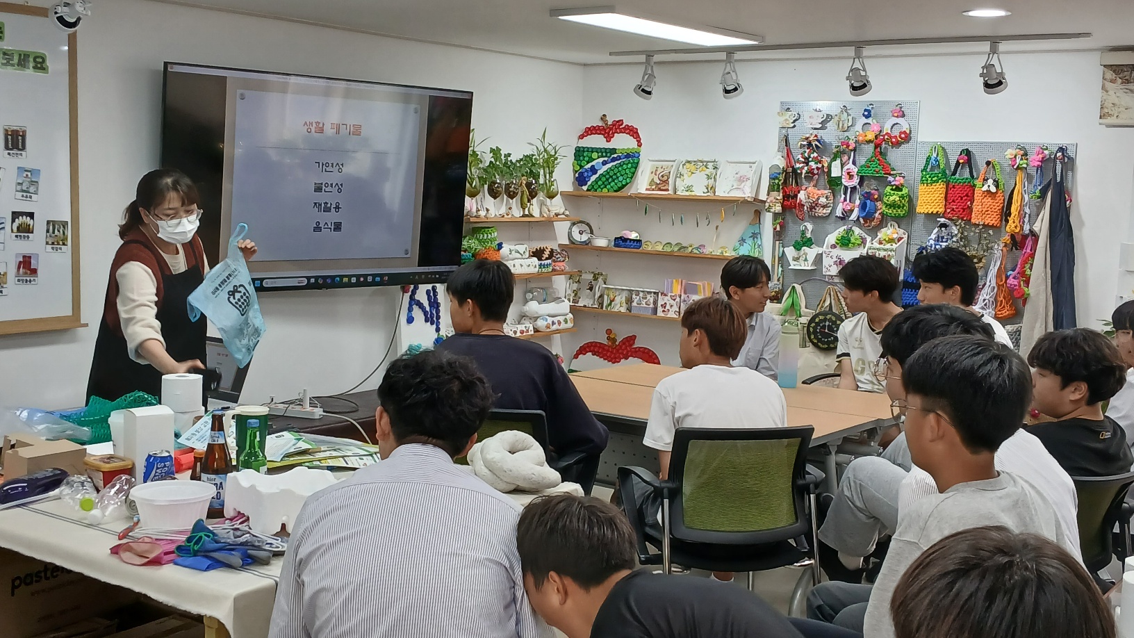 2024.11.11.(월) 환경교육