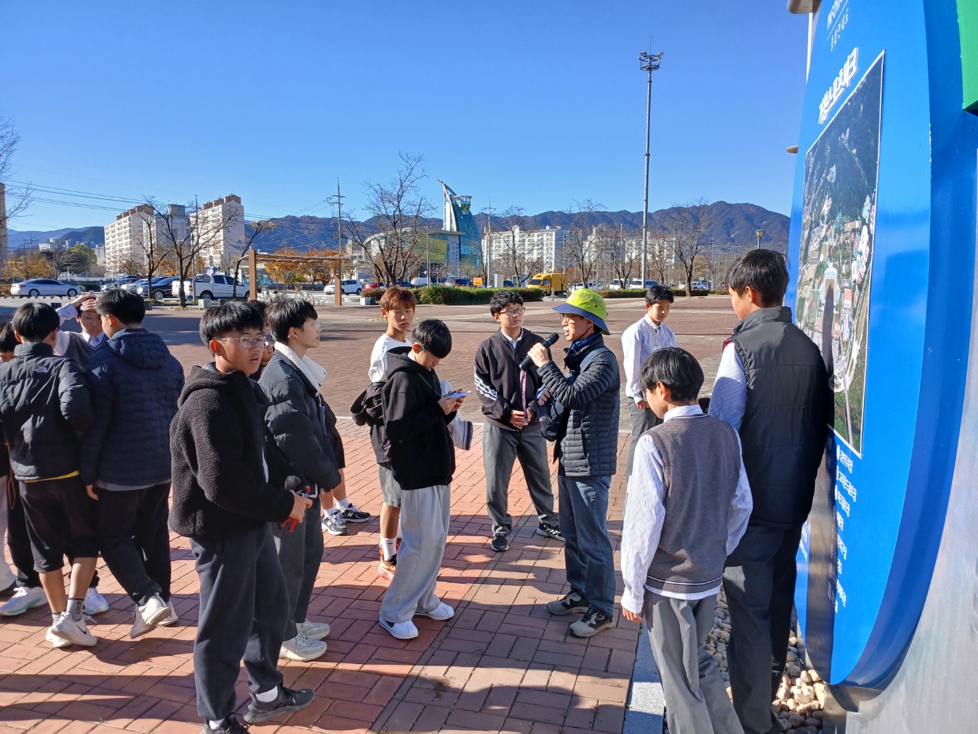 2024.11.18.월요일 환경교육