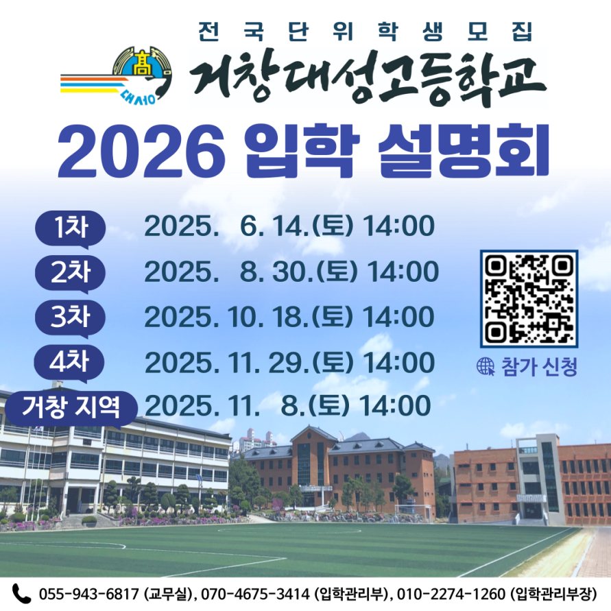 IMG_093846.png