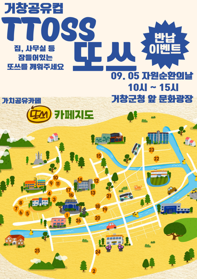 IMG_103145.png