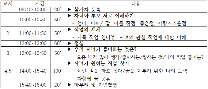 IMG_135126.png