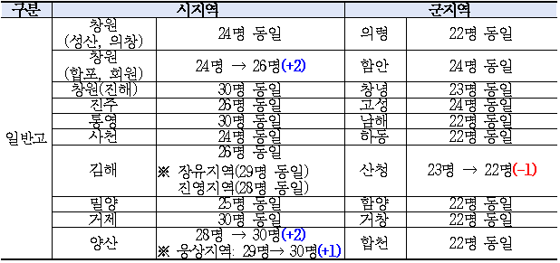 IMG_145222.png