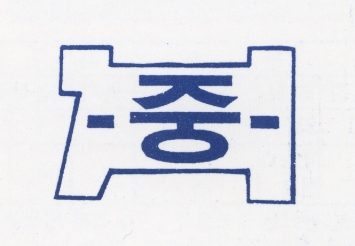 교표